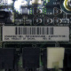 SP 603887-001 в Ижевске, AS 592875-001 (Ижевск)