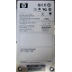 300Gb 15k SAS HP p/n 516810-001 GPN 516832-002 STX-ST3600057SS ST3300657SS 9FL066-035 (Ижевск)