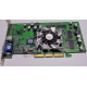 Sparkle SP7100 Rev A3 64Mb nVidia GeForce4 MX440 AGP (Ижевск)