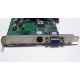 Видеокарта 64Mb nVidia GeForce4 MX440 AGP (Sparkle SP7100) - Ижевск
