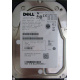 Dell MBA3073RC 0RW548 CA06778 73Gb 15k SAS Fujitsu (Ижевск)