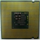 Процессор Intel Pentium-4 531 (3.0GHz /1Mb /800MHz /HT) SL9CB s.775 (Ижевск)