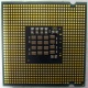 Процессор Intel Pentium-4 631 (3.0GHz /2Mb /800MHz /HT) SL9KG s.775 (Ижевск)