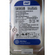 500Gb WD WD5000AAKX-60U6AA0 HP 634605-003 613208-001 (Ижевск)
