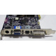 Видеокарта Asus V8420 DELUXE 128Mb nVidia GeForce Ti4200 AGP (Ижевск)