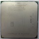 Процессор AMD Sempron 3000+ (1.6GHz) SDA3000IAA3CN s.AM2 (Ижевск)