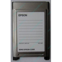 Переходник с Compact Flash (CF) на PCMCIA в Ижевске, адаптер Compact Flash (CF) PCMCIA Epson купить (Ижевск)